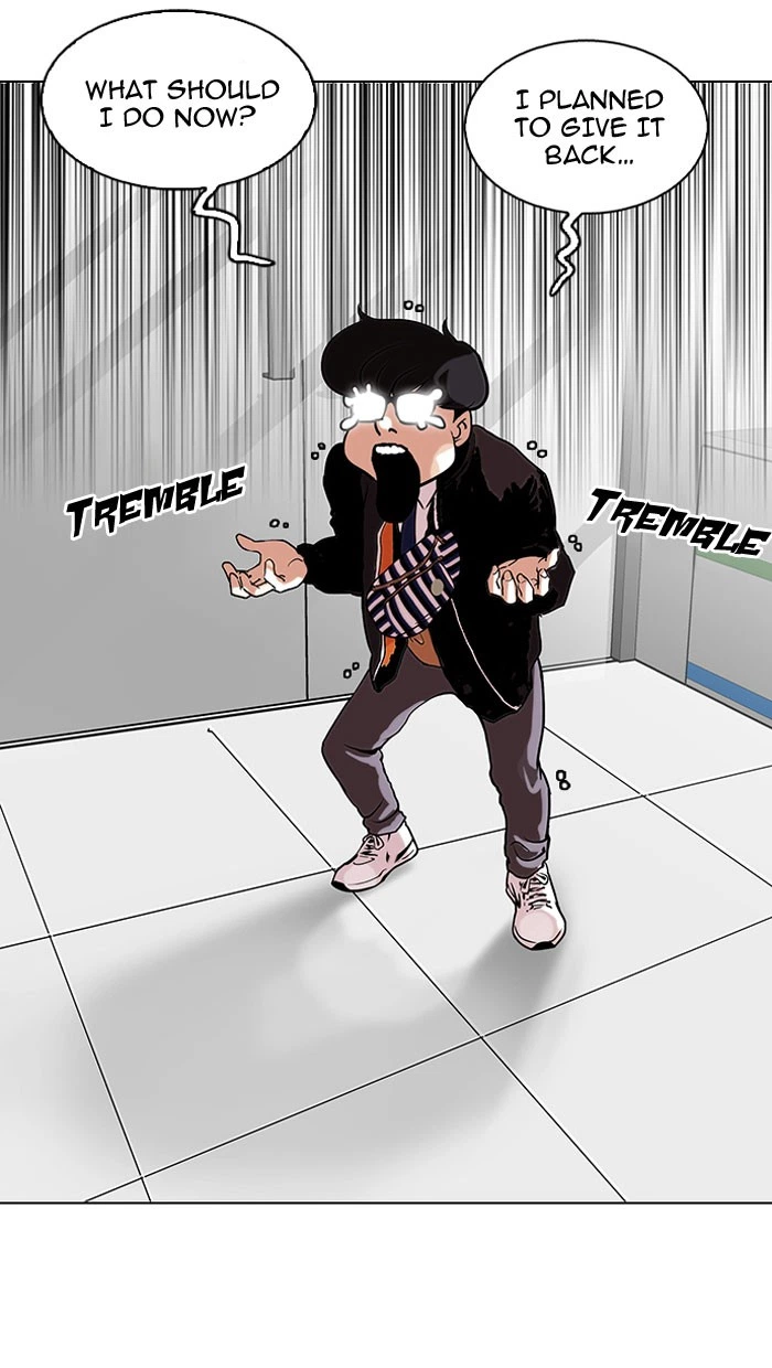 Lookism Chapter 111 — page 10