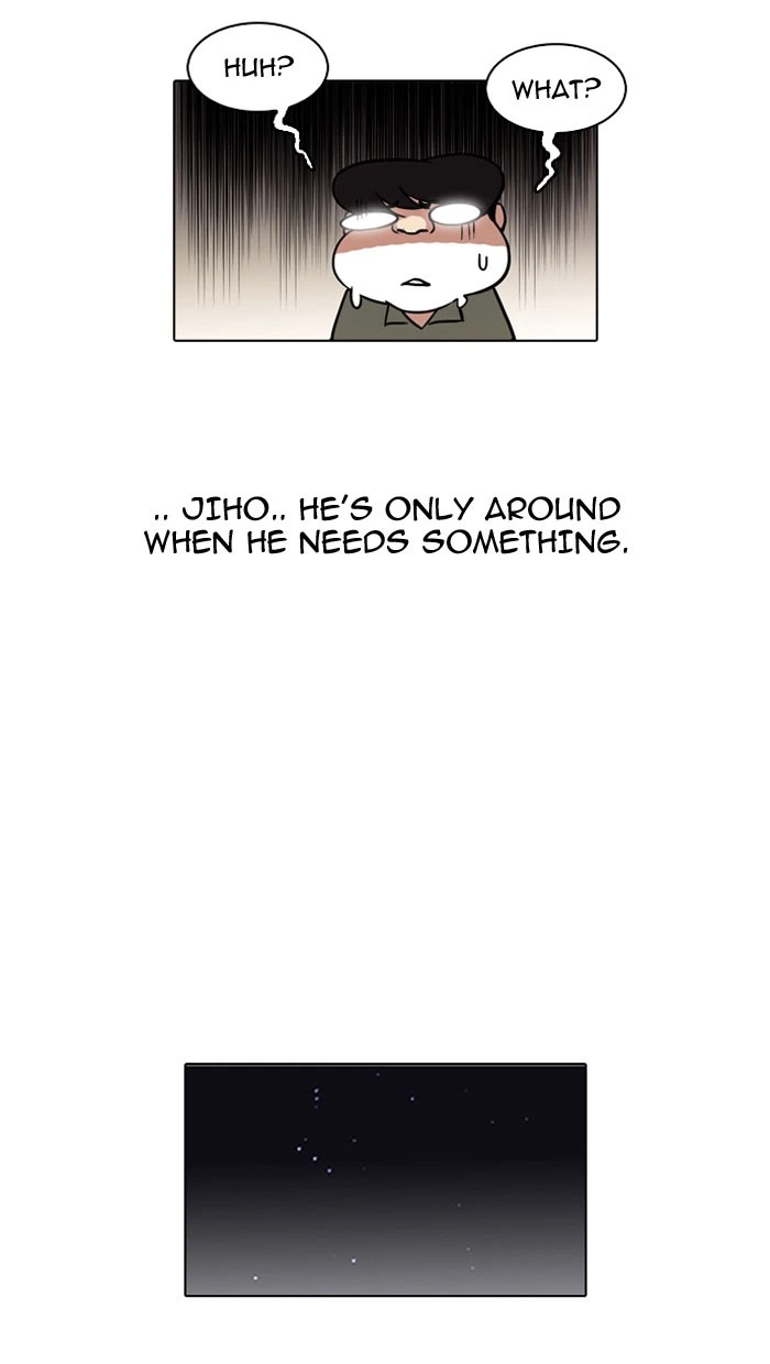 Lookism Chapter 111 — page 12