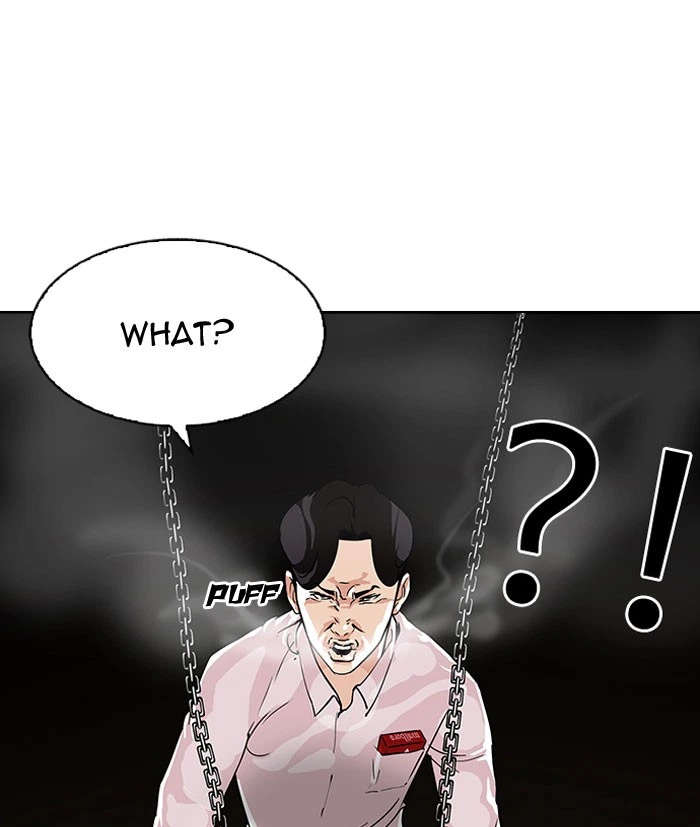 Lookism Chapter 111 — page 14