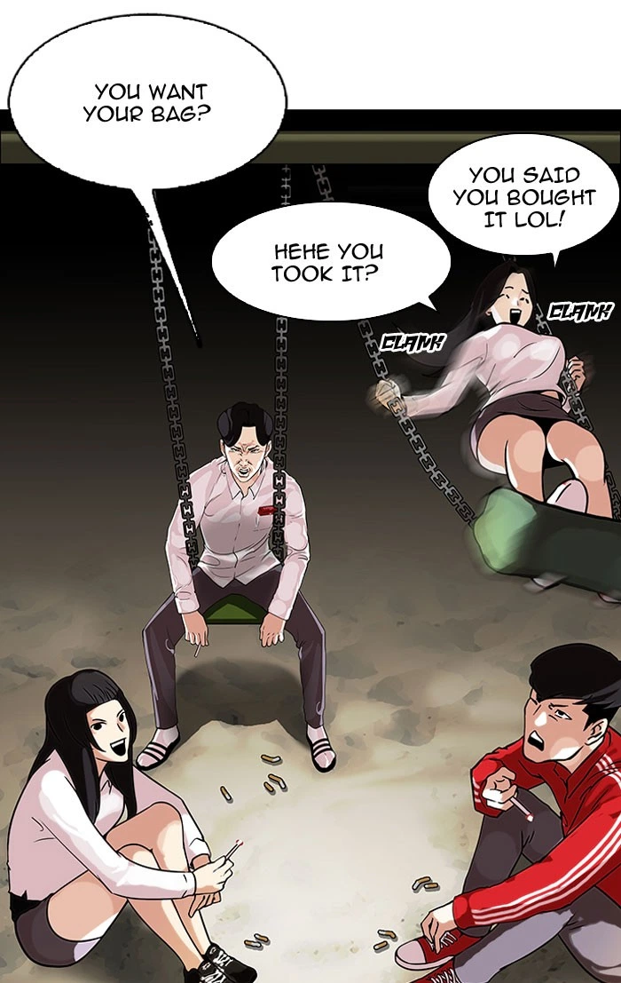 Lookism Chapter 111 — page 16