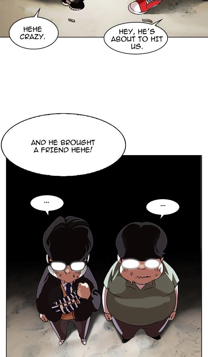Lookism Chapter 111 — page 17