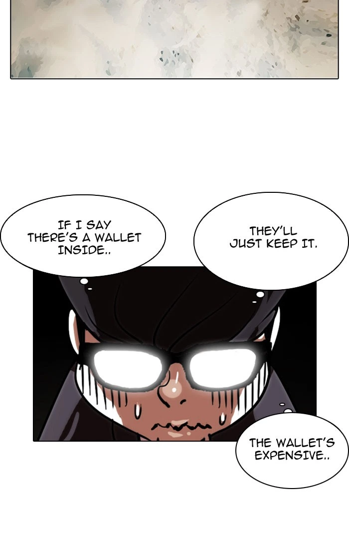 Lookism Chapter 111 — page 18