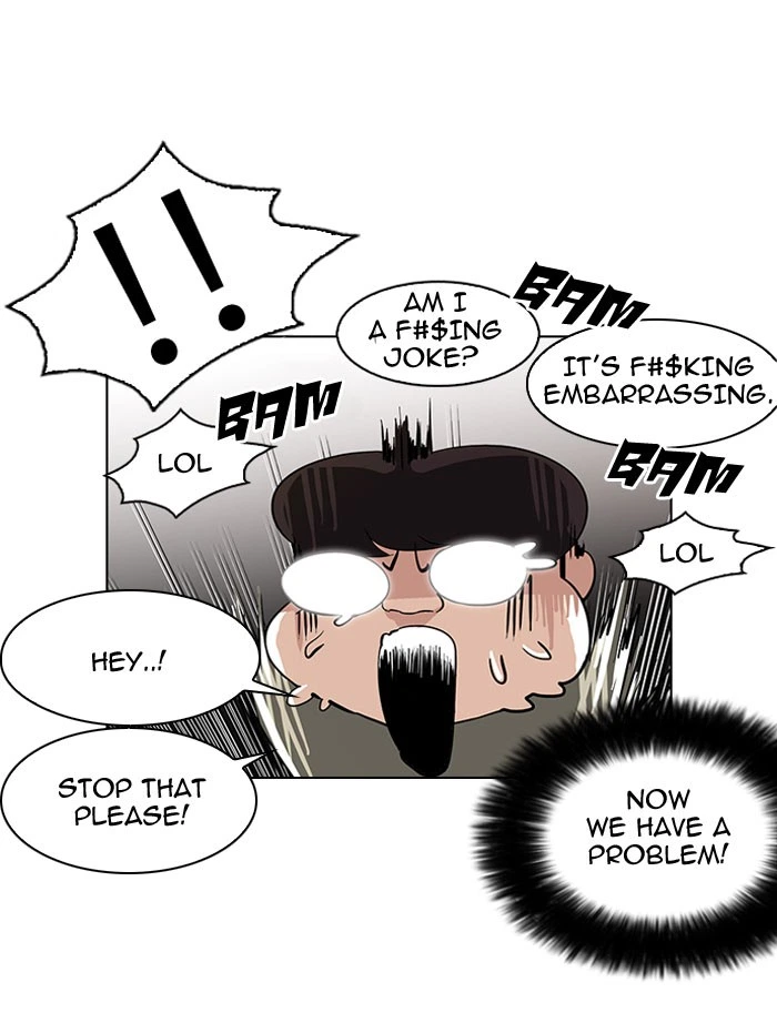 Lookism Chapter 111 — page 23