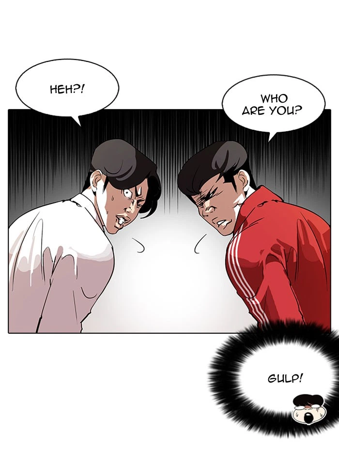 Lookism Chapter 111 — page 24