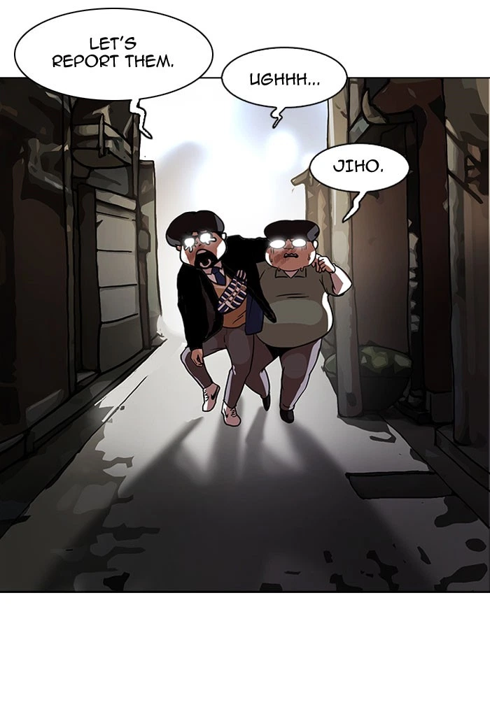 Lookism Chapter 111 — page 26