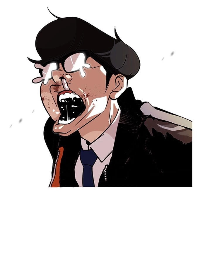 Lookism Chapter 111 — page 30