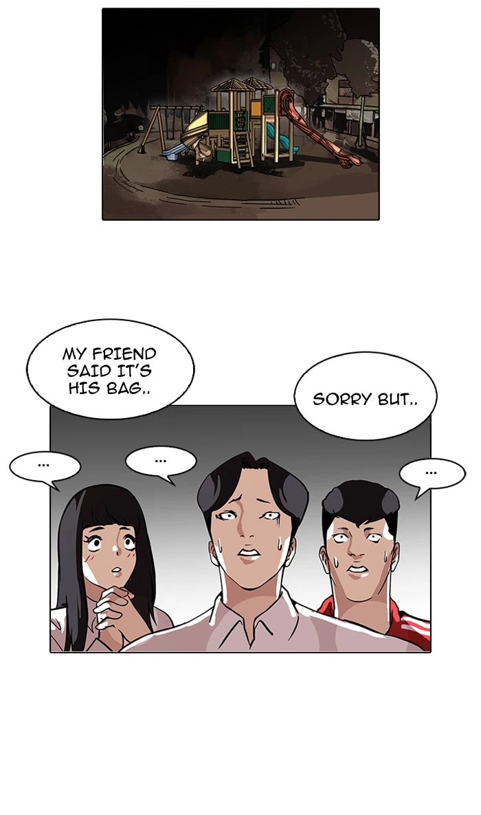 Lookism Chapter 111 — page 32