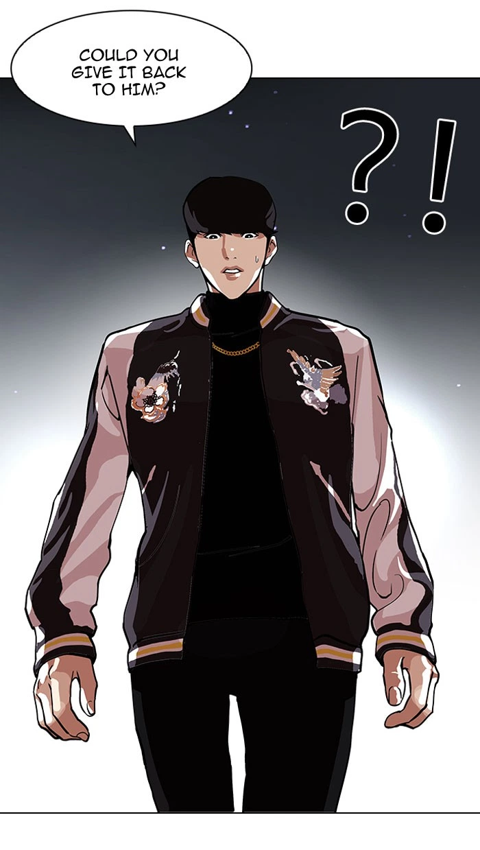 Lookism Chapter 111 — page 33