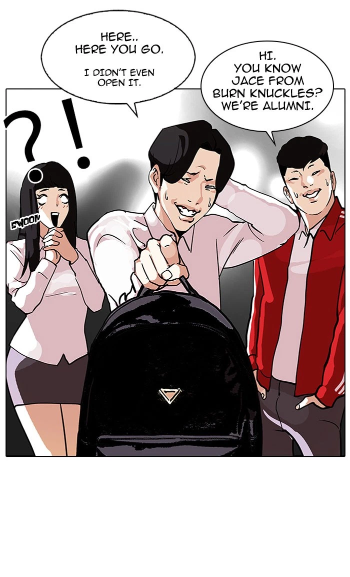 Lookism Chapter 111 — page 36