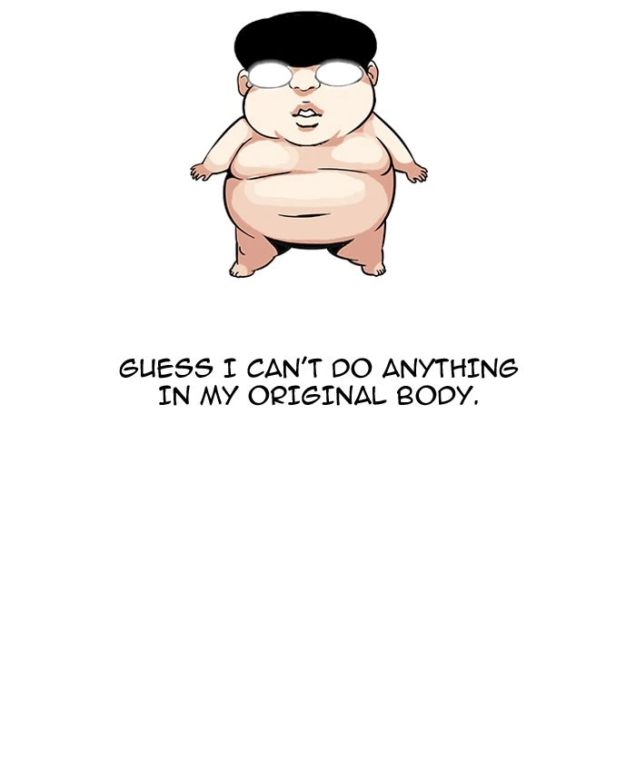 Lookism Chapter 111 — page 39