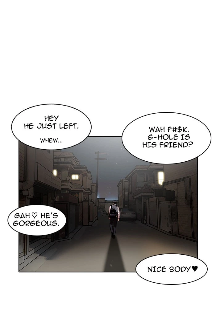 Lookism Chapter 111 — page 41