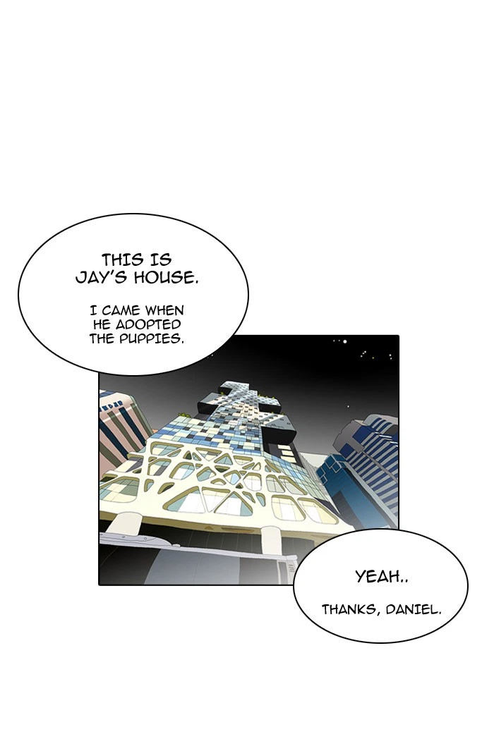 Lookism Chapter 111 — page 43