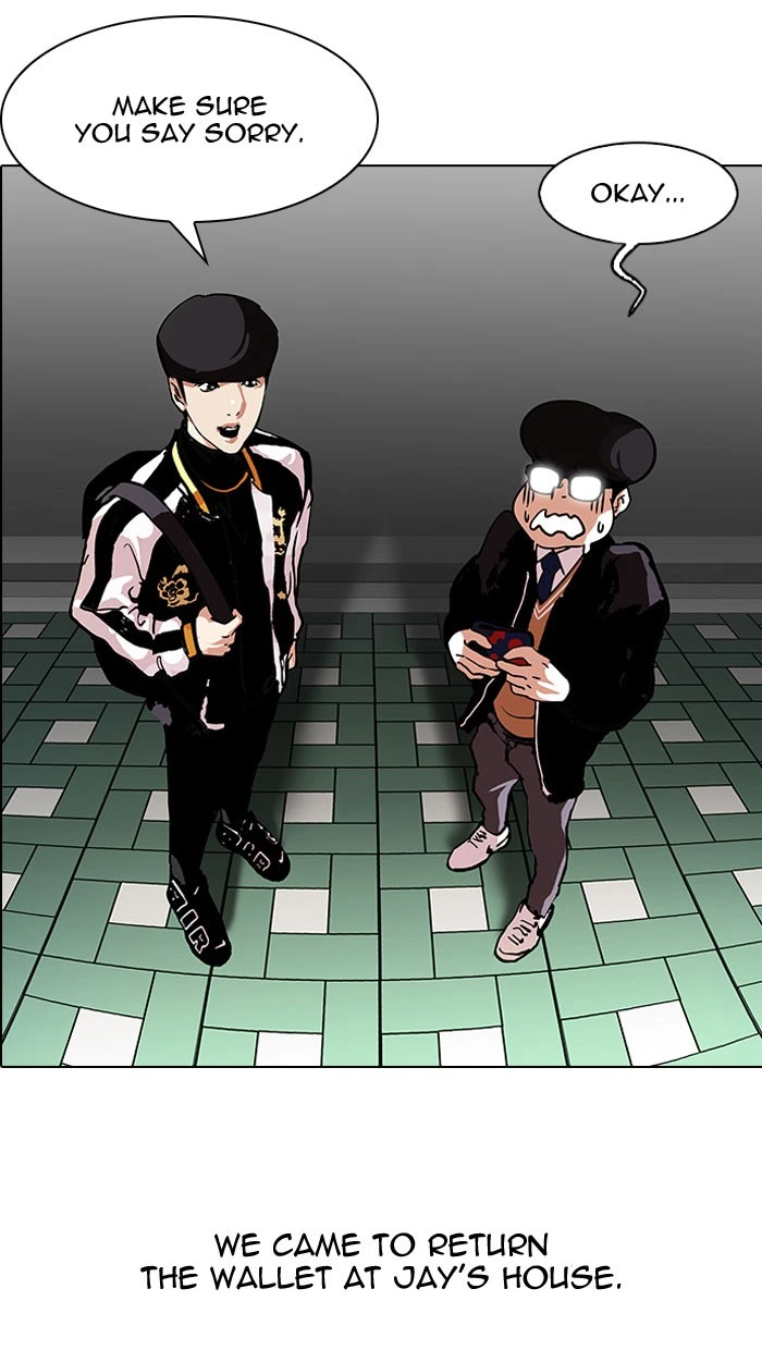 Lookism Chapter 111 — page 44