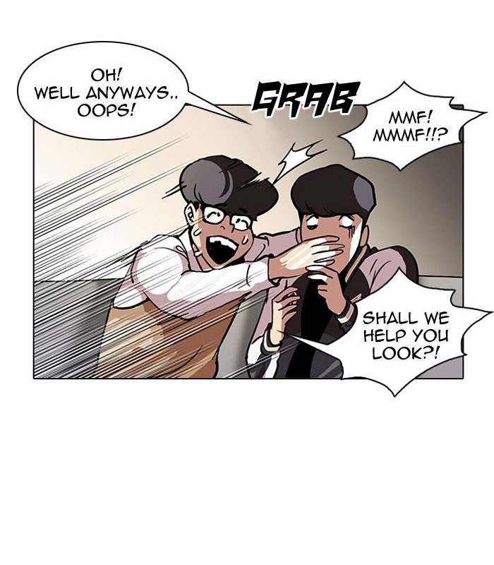 Lookism Chapter 111 — page 51