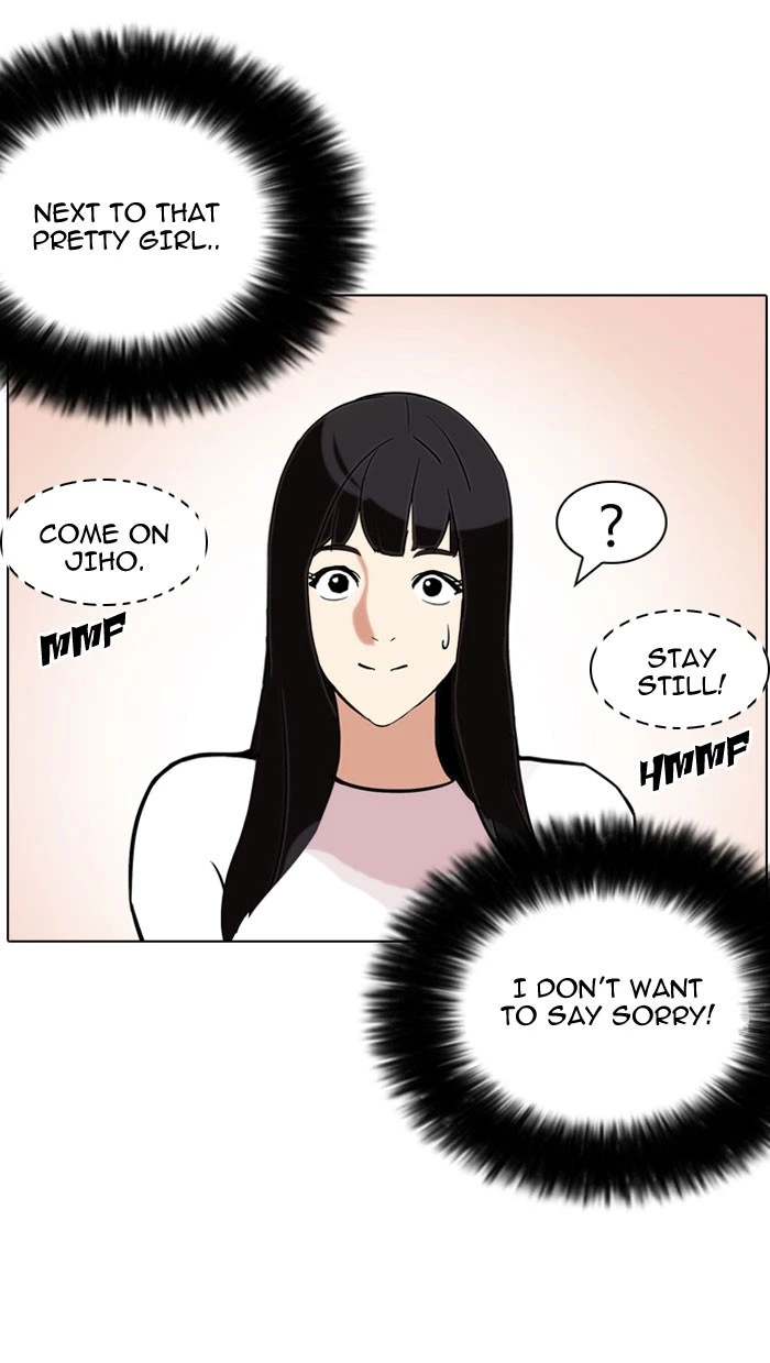 Lookism Chapter 111 — page 52
