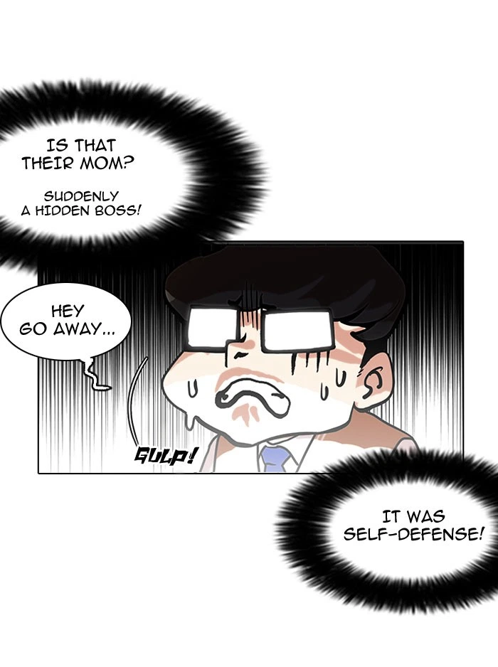 Lookism Chapter 111 — page 61