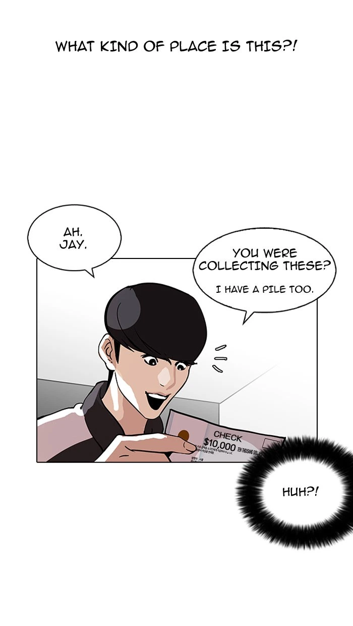 Lookism Chapter 111 — page 71