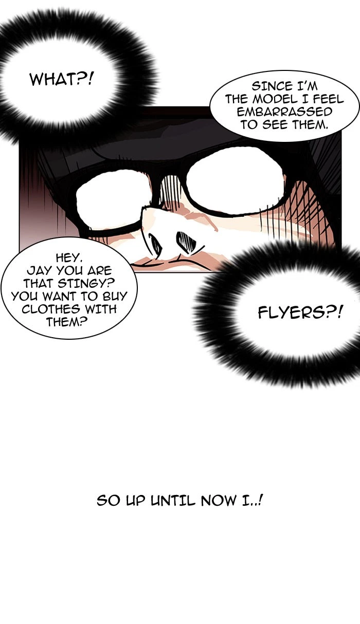 Lookism Chapter 111 — page 74