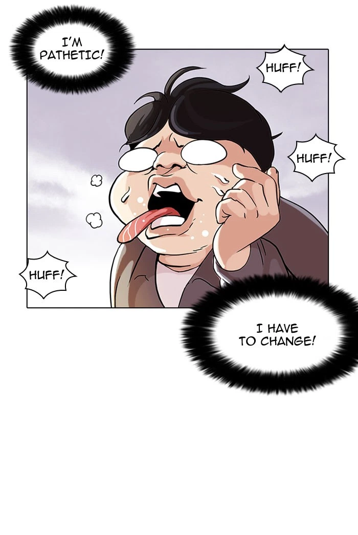 Lookism Chapter 111 — page 81
