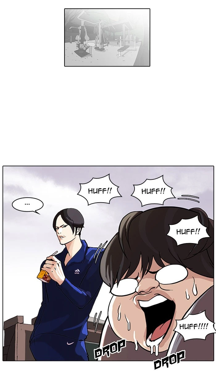 Lookism Chapter 111 — page 82