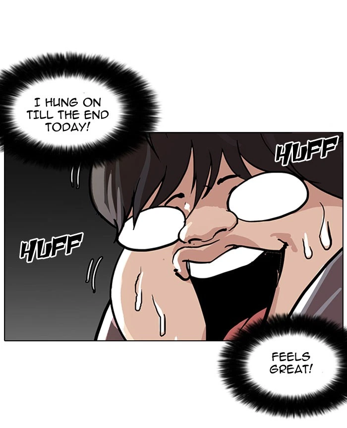 Lookism Chapter 111 — page 83