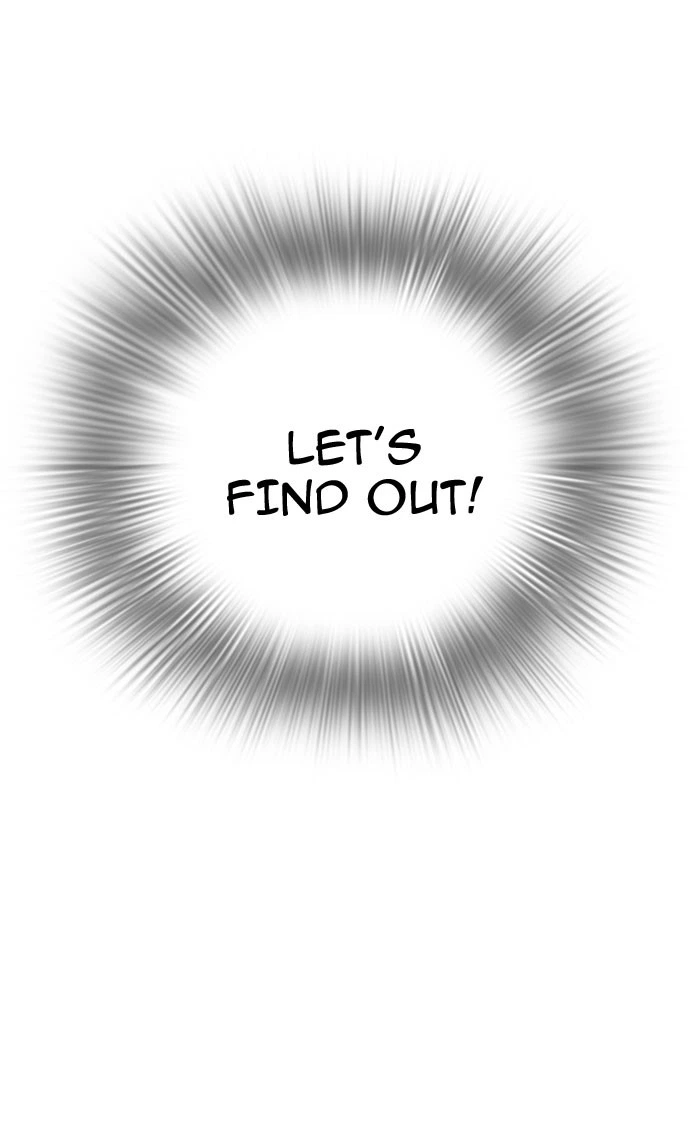 Lookism Chapter 112 — page 7