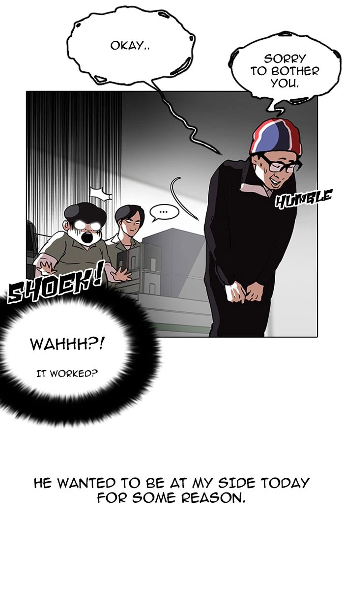 Lookism Chapter 112 — page 16