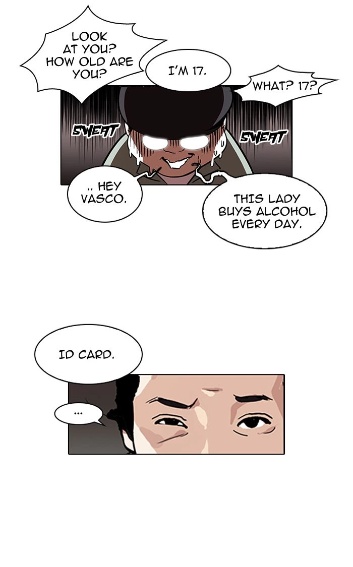 Lookism Chapter 112 — page 19