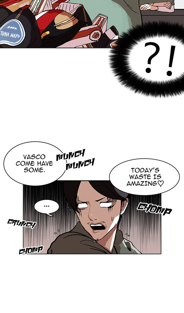 Lookism Chapter 112 — page 24