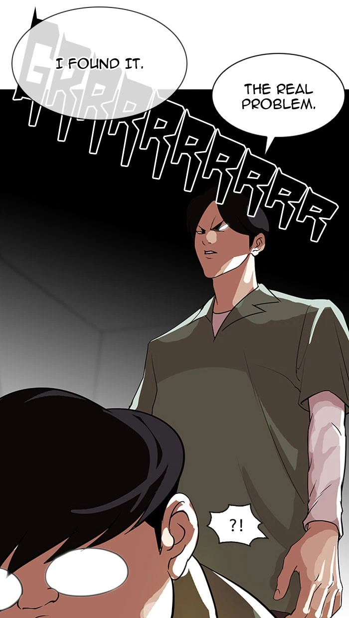 Lookism Chapter 112 — page 31