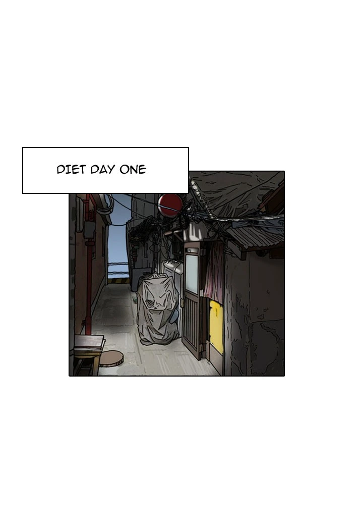 Lookism Chapter 112 — page 34