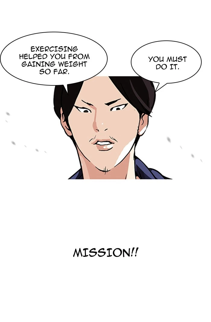Lookism Chapter 112 — page 39