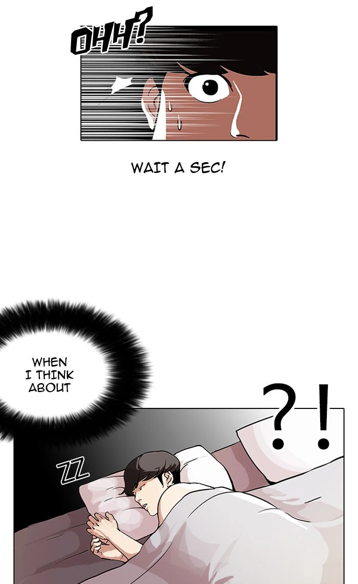 Lookism Chapter 112 — page 41