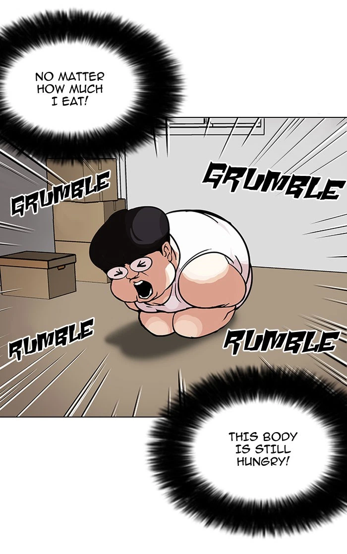 Lookism Chapter 112 — page 52