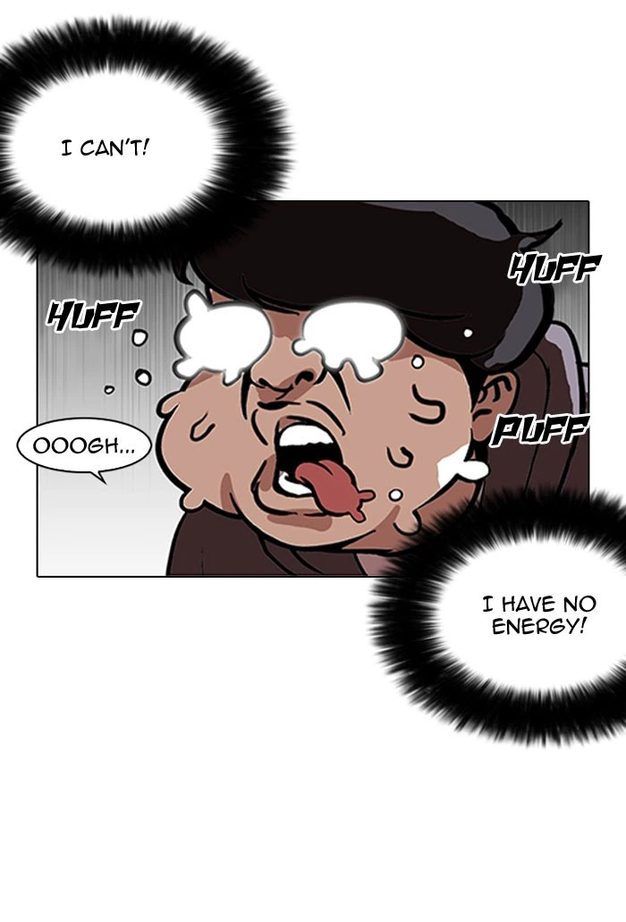 Lookism Chapter 112 — page 58