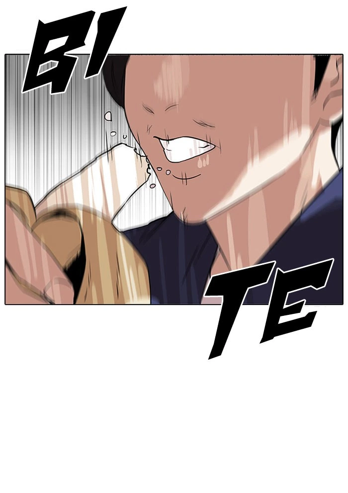 Lookism Chapter 112 — page 64