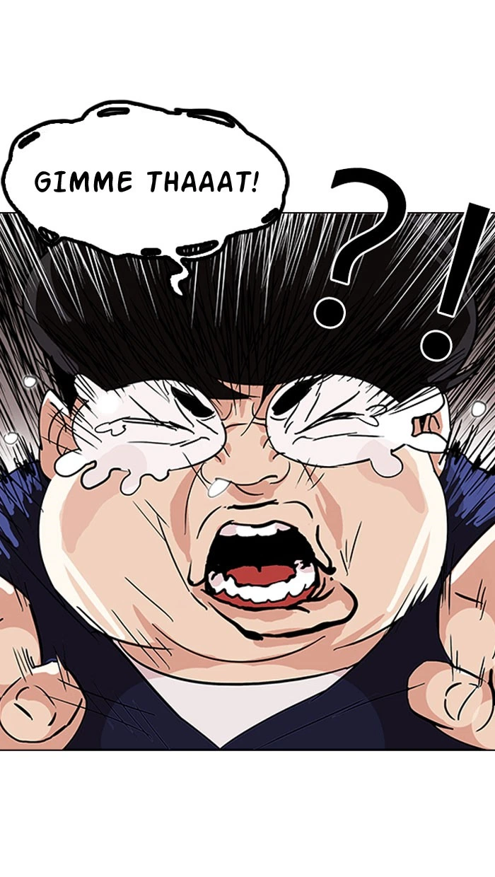 Lookism Chapter 112 — page 69