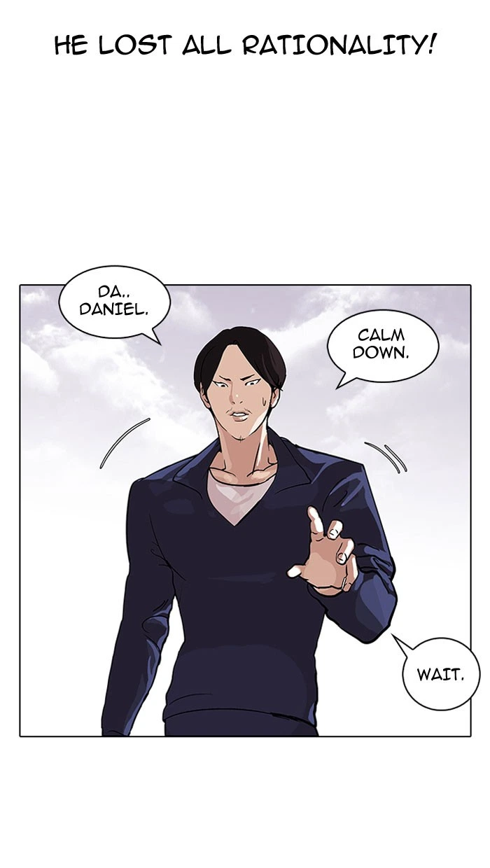 Lookism Chapter 112 — page 70