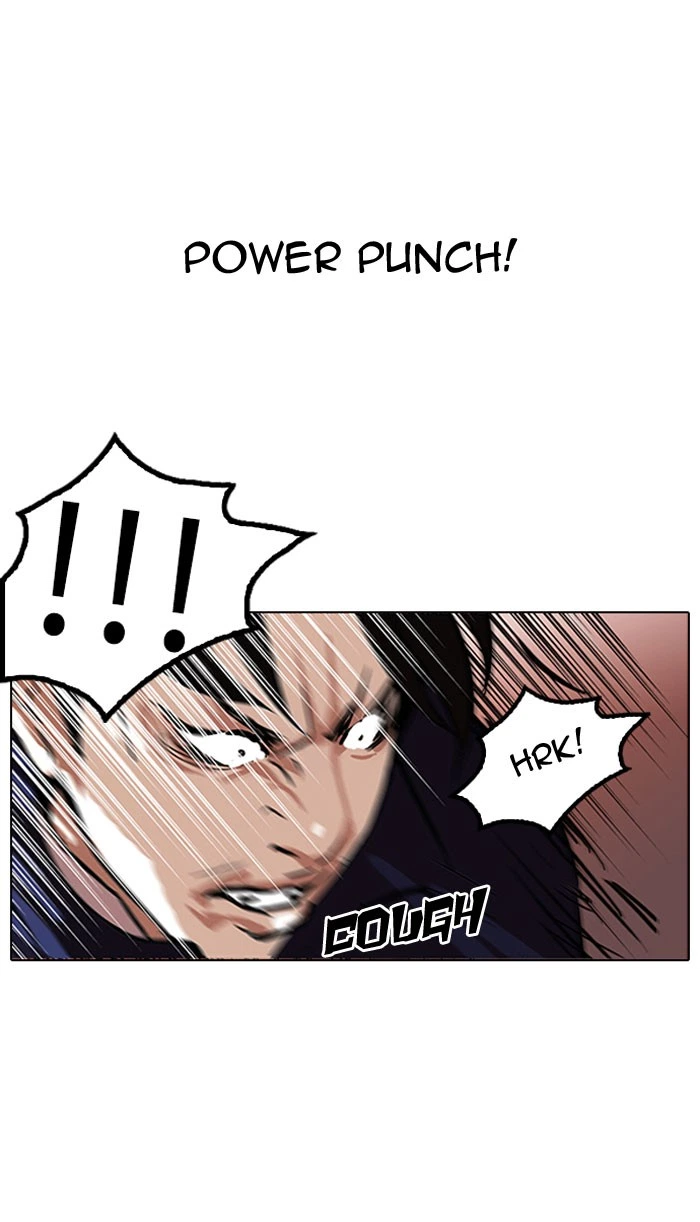 Lookism Chapter 112 — page 74