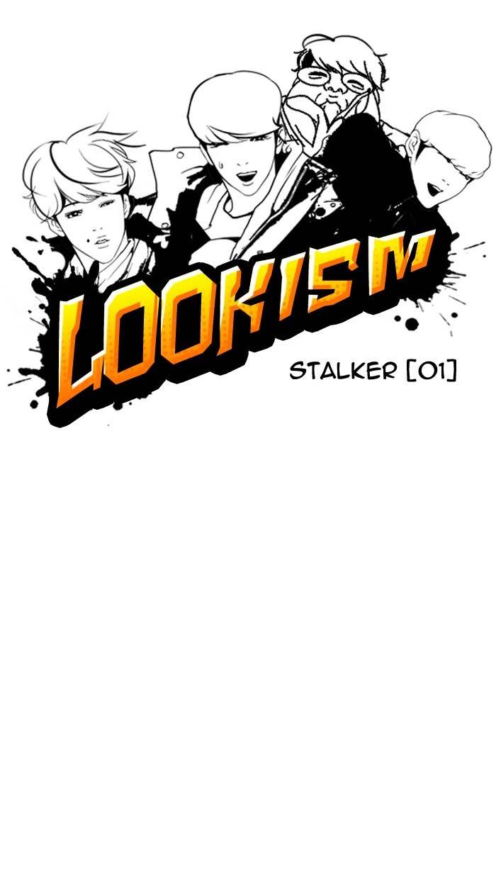 Lookism Chapter 113 — page 14
