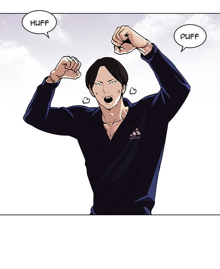 Lookism Chapter 113 — page 17