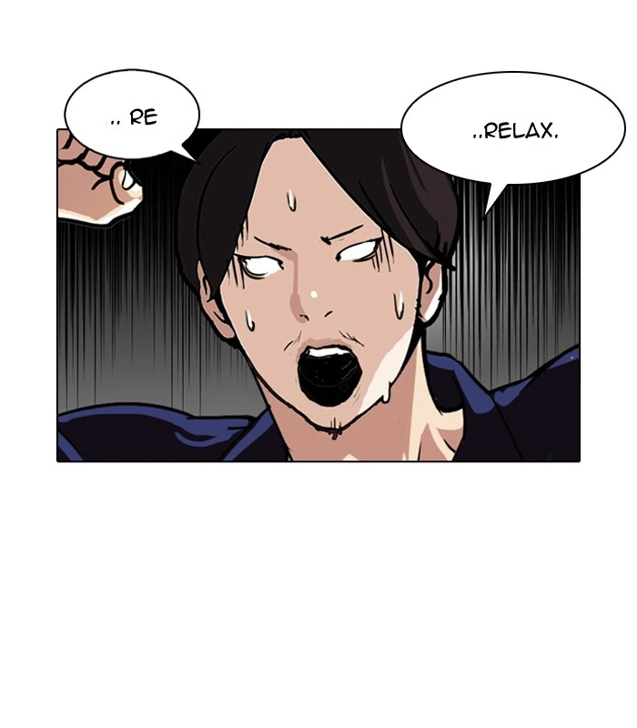 Lookism Chapter 113 — page 18