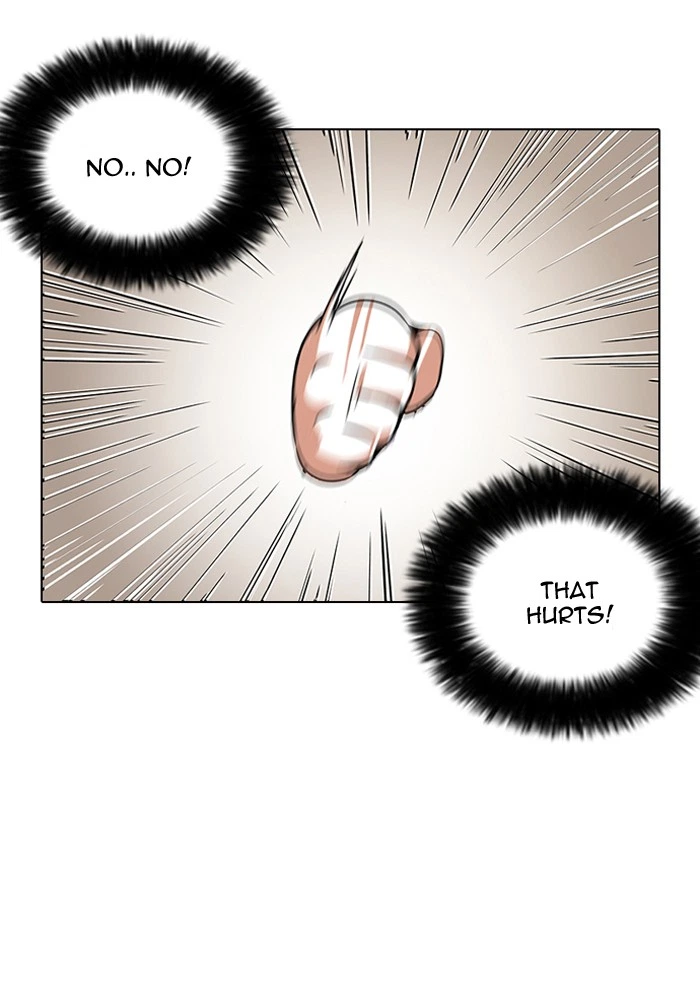 Lookism Chapter 113 — page 22