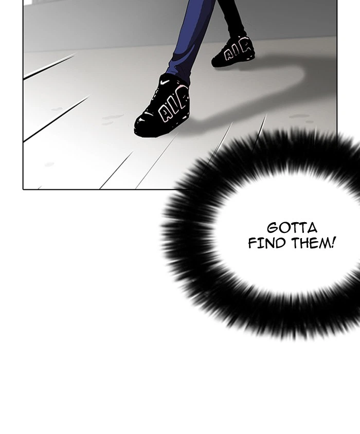Lookism Chapter 113 — page 28