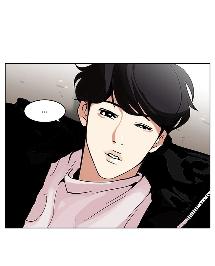 Lookism Chapter 113 — page 39