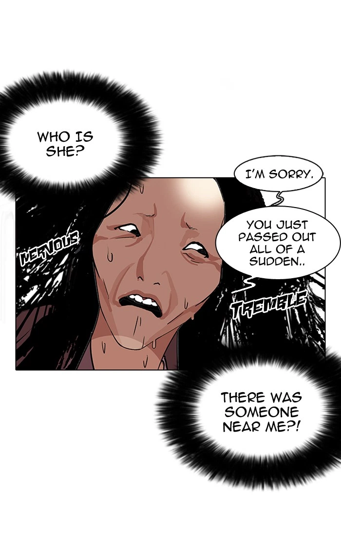 Lookism Chapter 113 — page 42