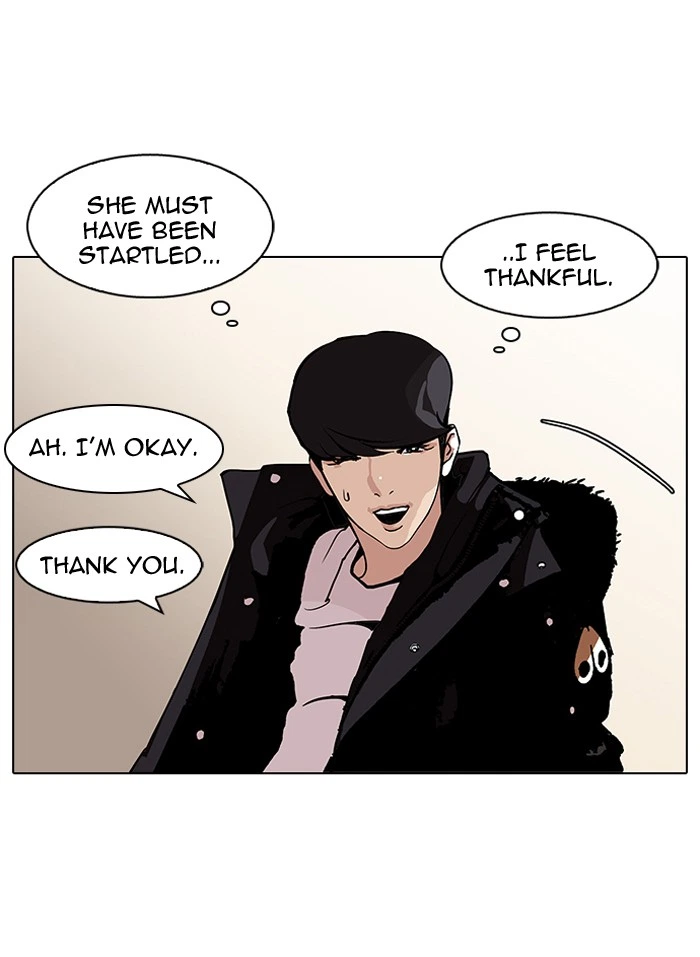 Lookism Chapter 113 — page 43
