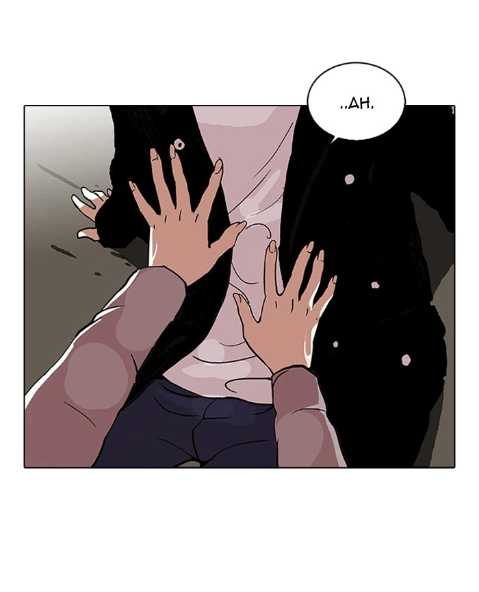 Lookism Chapter 113 — page 44