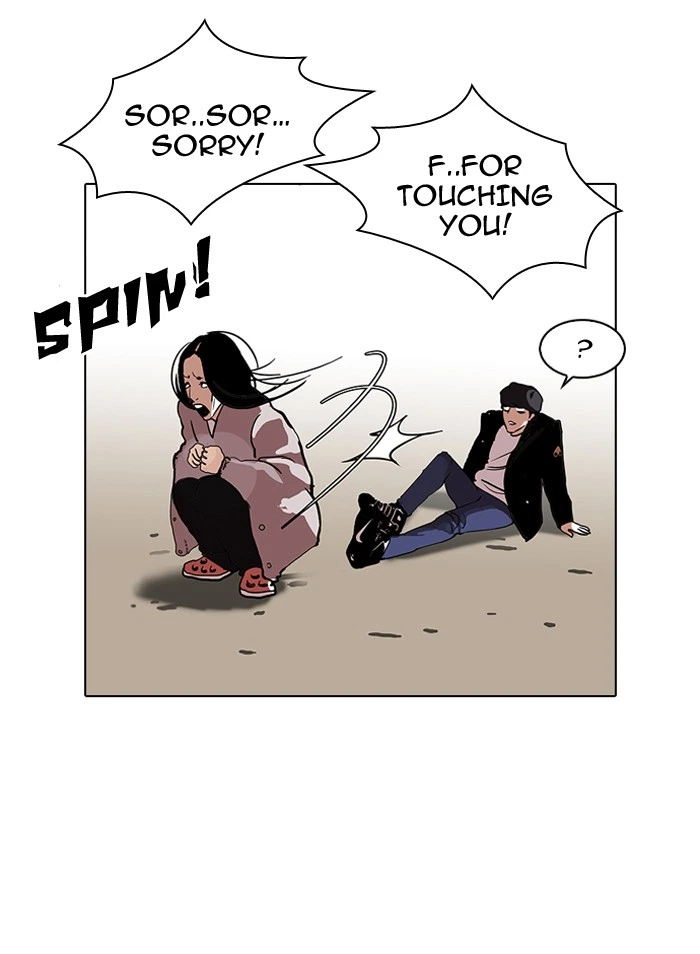 Lookism Chapter 113 — page 45