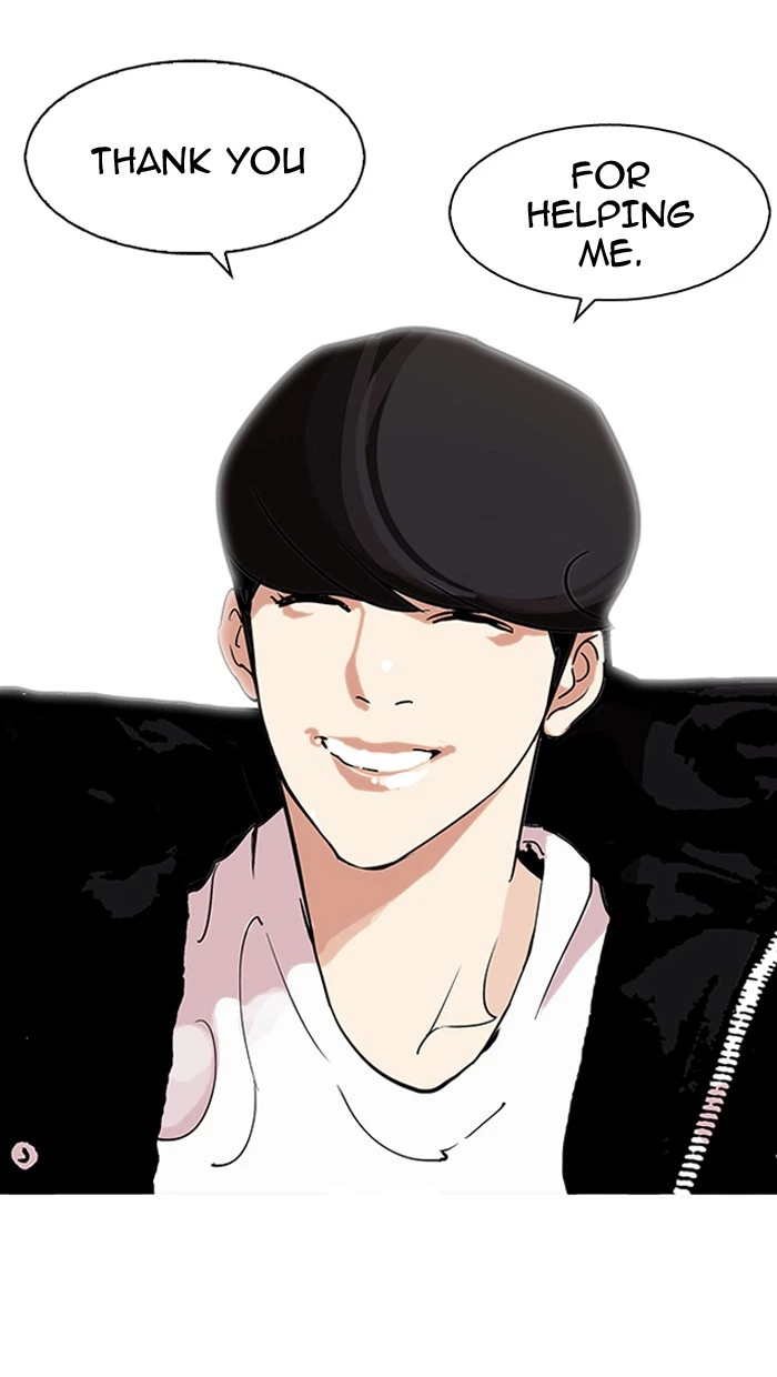 Lookism Chapter 113 — page 48